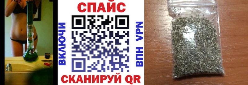 купить  цена  это состав  Бутират 99%  Лысково 
