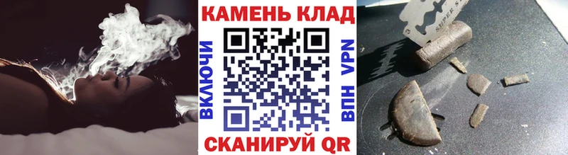 ГАШИШ ice o lator  omg как зайти  Лысково 