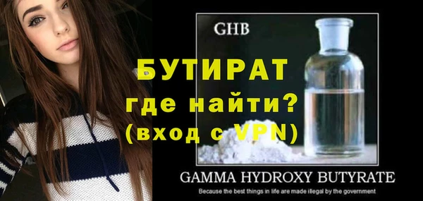 apvp Липки