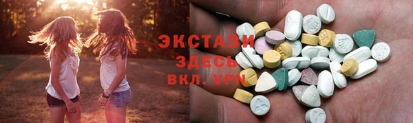 прущие крисы Лиски