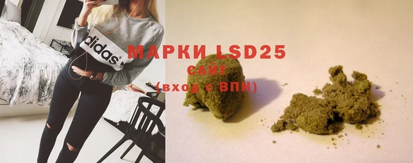 прущие крисы Лиски