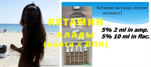 apvp Липки