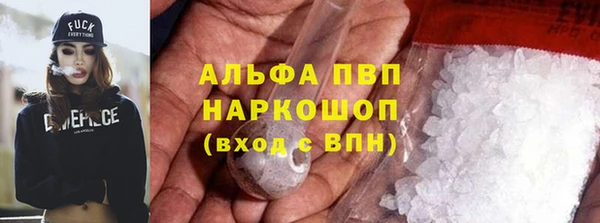 прущие крисы Лиски