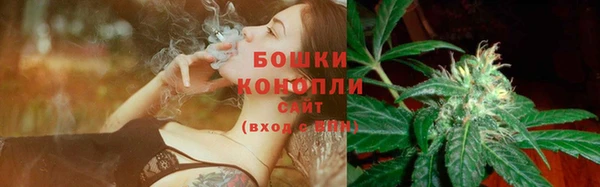 бутират Болотное