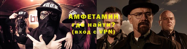 apvp Липки