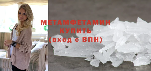 mdpv Магас