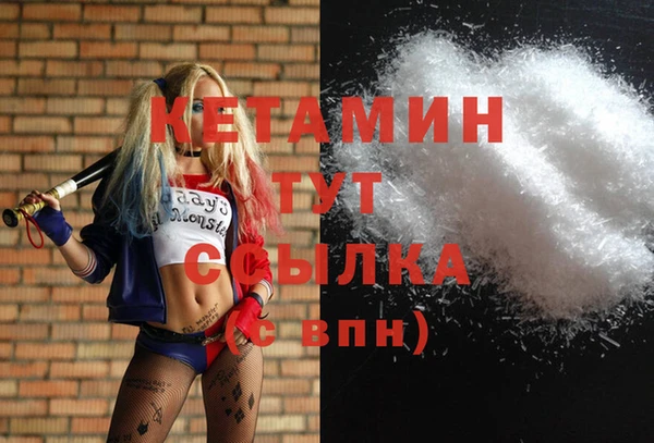 прущие крисы Лиски