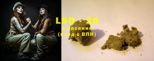 кокаин VHQ Магадан