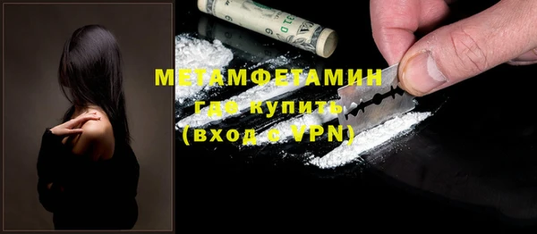 прущие крисы Лиски