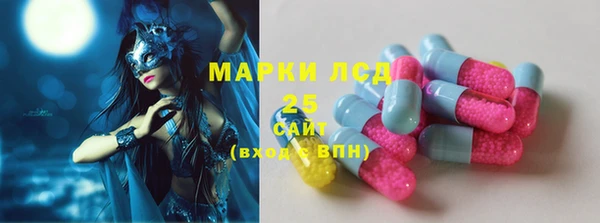 apvp Липки