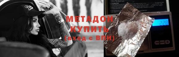 прущие крисы Лиски