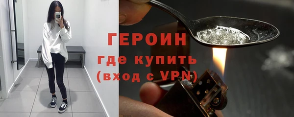 прущие крисы Лиски