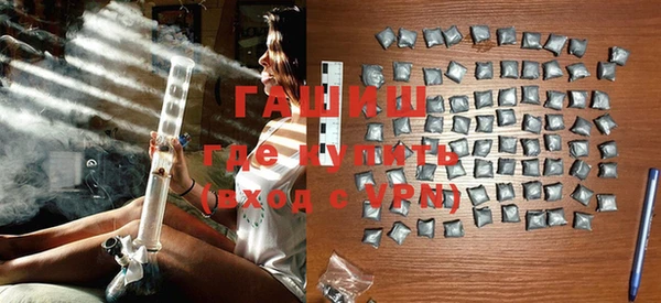 apvp Липки