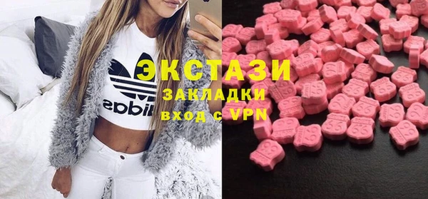 прущие крисы Лиски