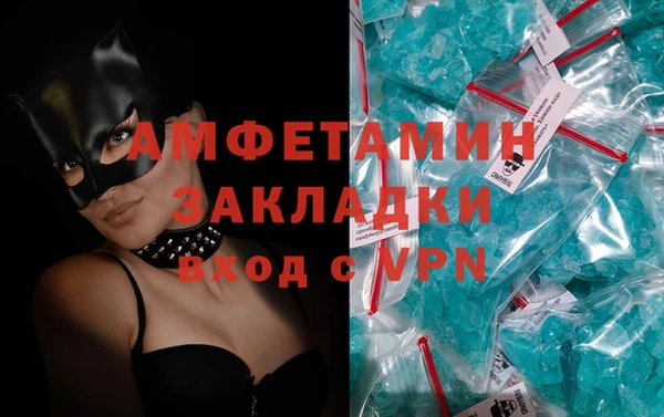 apvp Липки