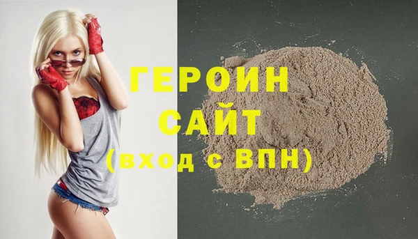 прущие крисы Лиски