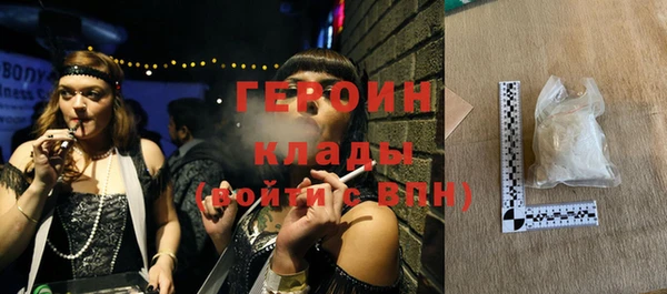 синтетический гашиш Лабытнанги