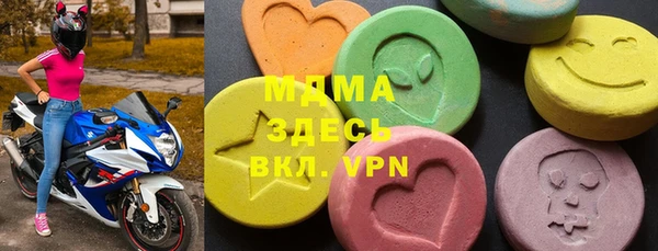 прущие крисы Лиски