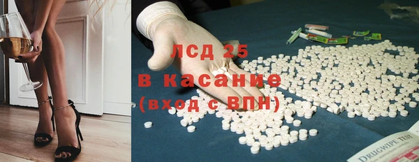 прущие крисы Лиски