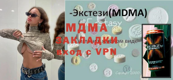 apvp Липки