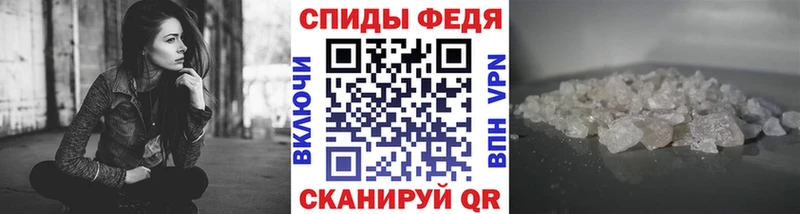ссылка на мегу зеркало  Лысково  Метамфетамин витя 